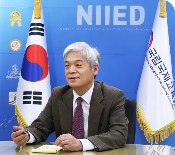 국립국제교육원 원장