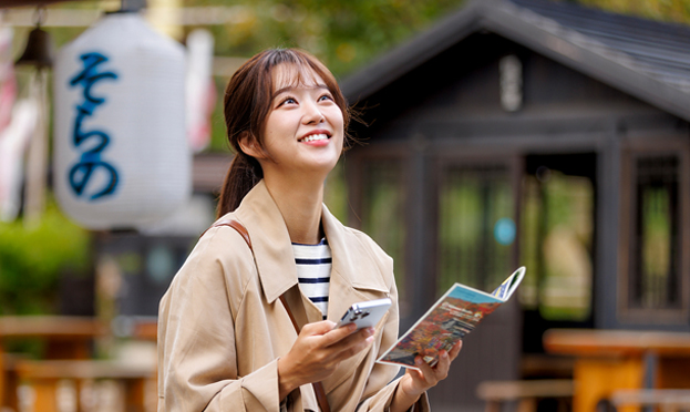 한일교환학생프로그램