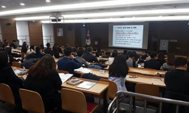 한국어능력시험(TOPIK)