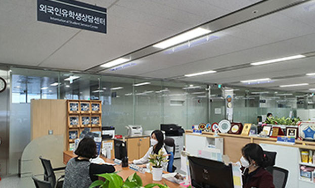 외국인유학생상담센터 관련 외국인유학생들 이미지