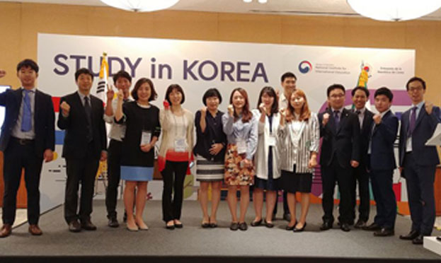 국외인적자원관리시스템 관련 단체사진 이미지