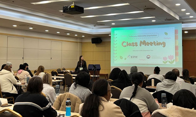 원어민영어보조교사 선발지원 이미지2