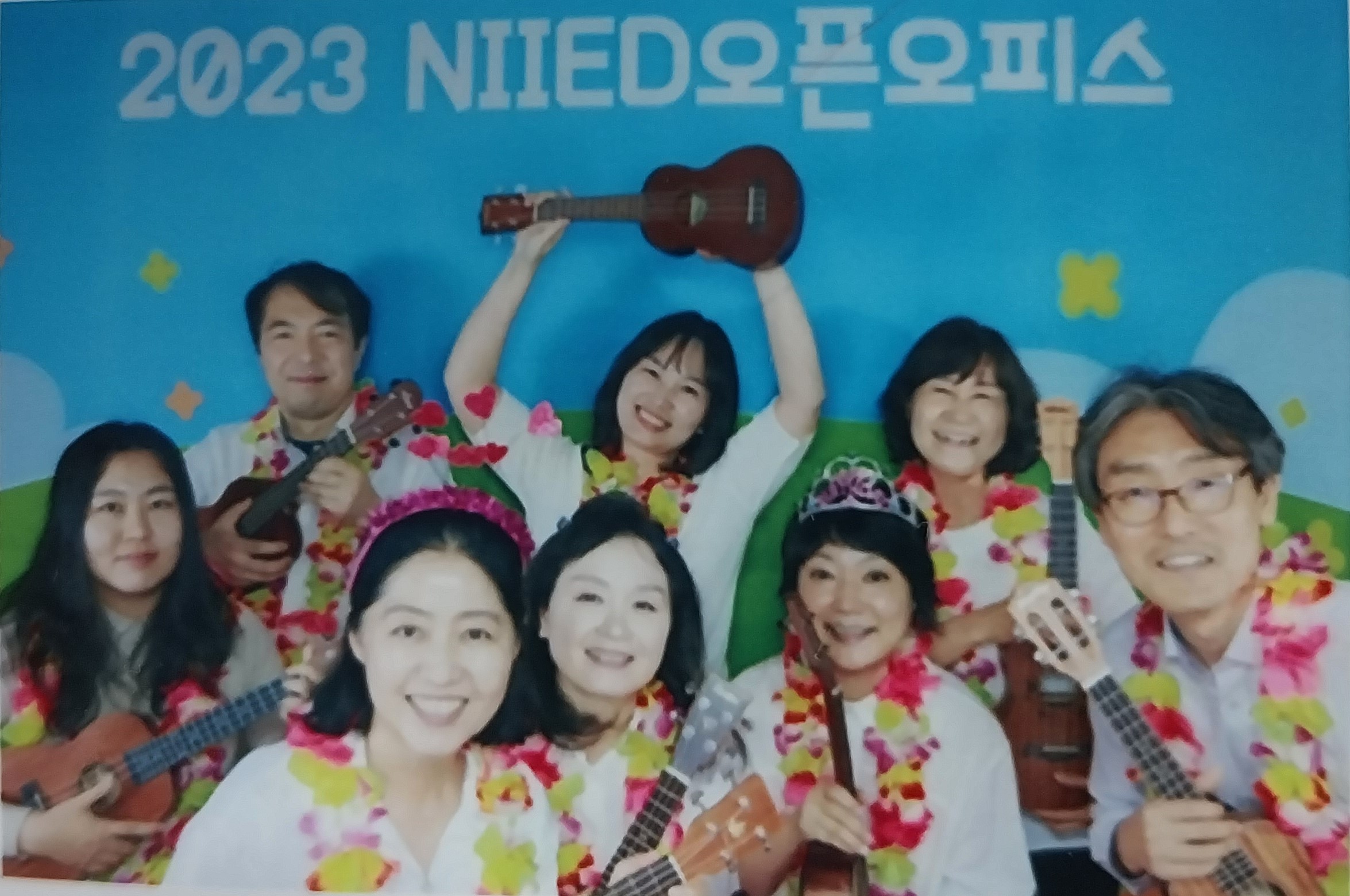 NIIED (National Institute for International Education) Open Office