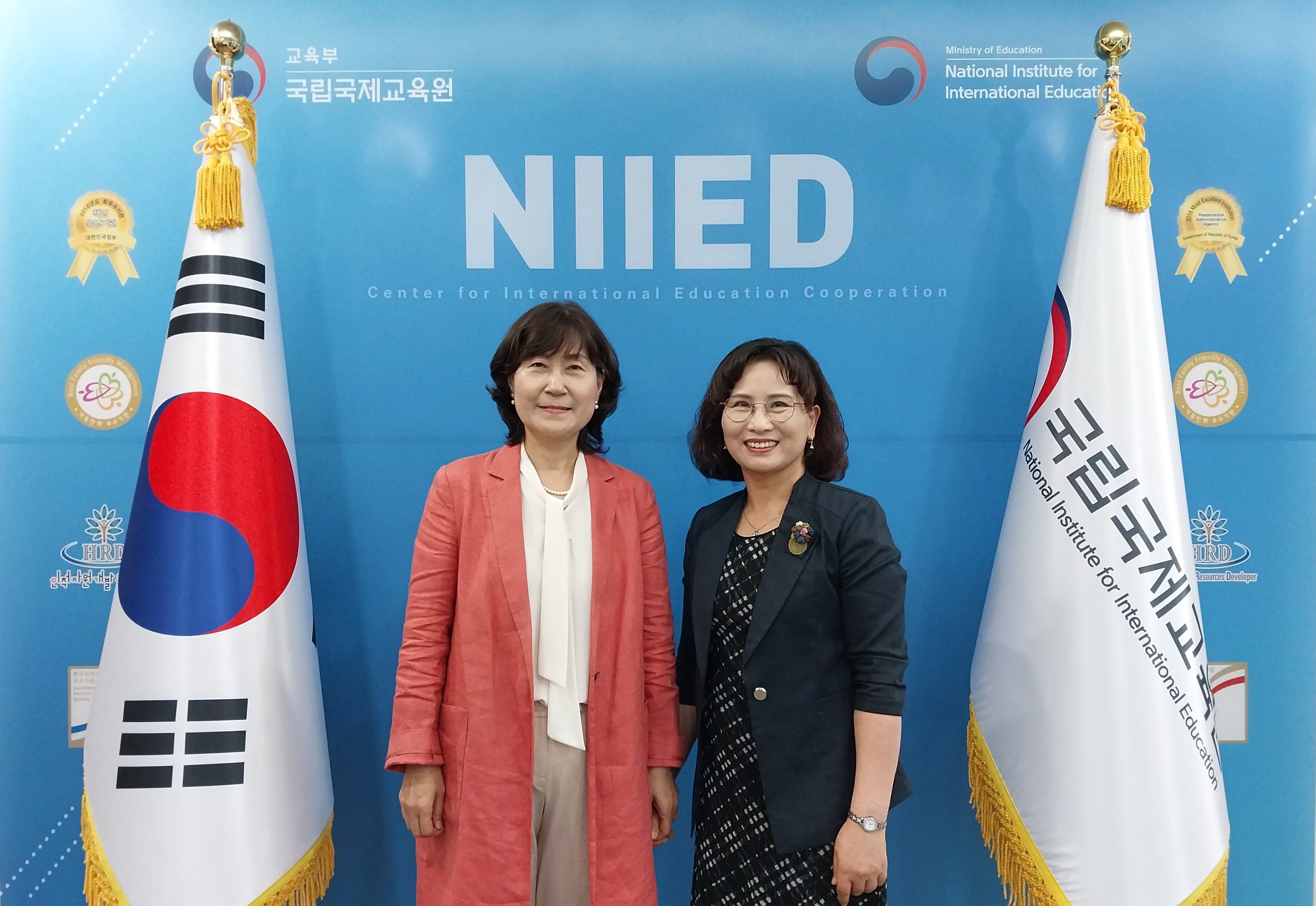 고덕평생학습관장 업무협의