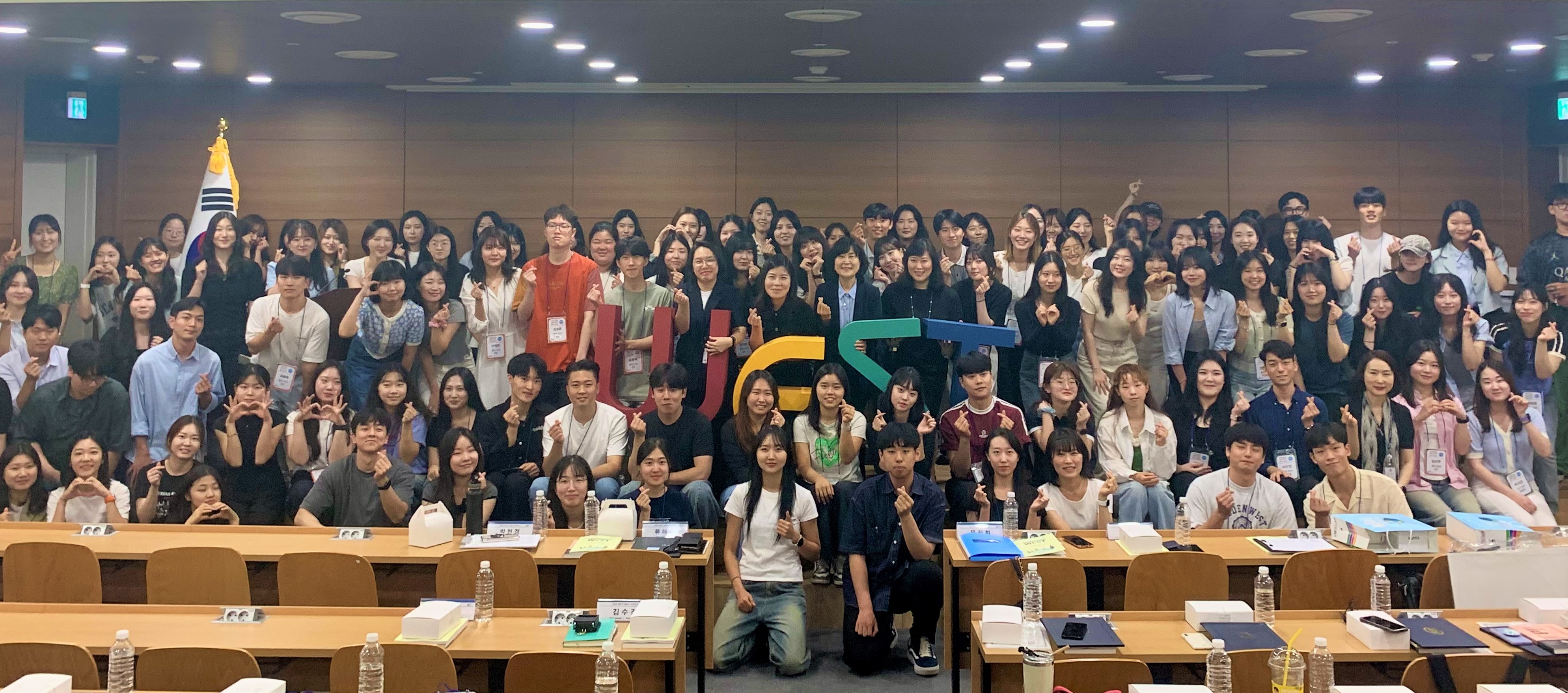 WEST Orientation (2024 First-half Round)