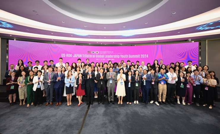 한미일 글로벌 리더십 청년 서밋