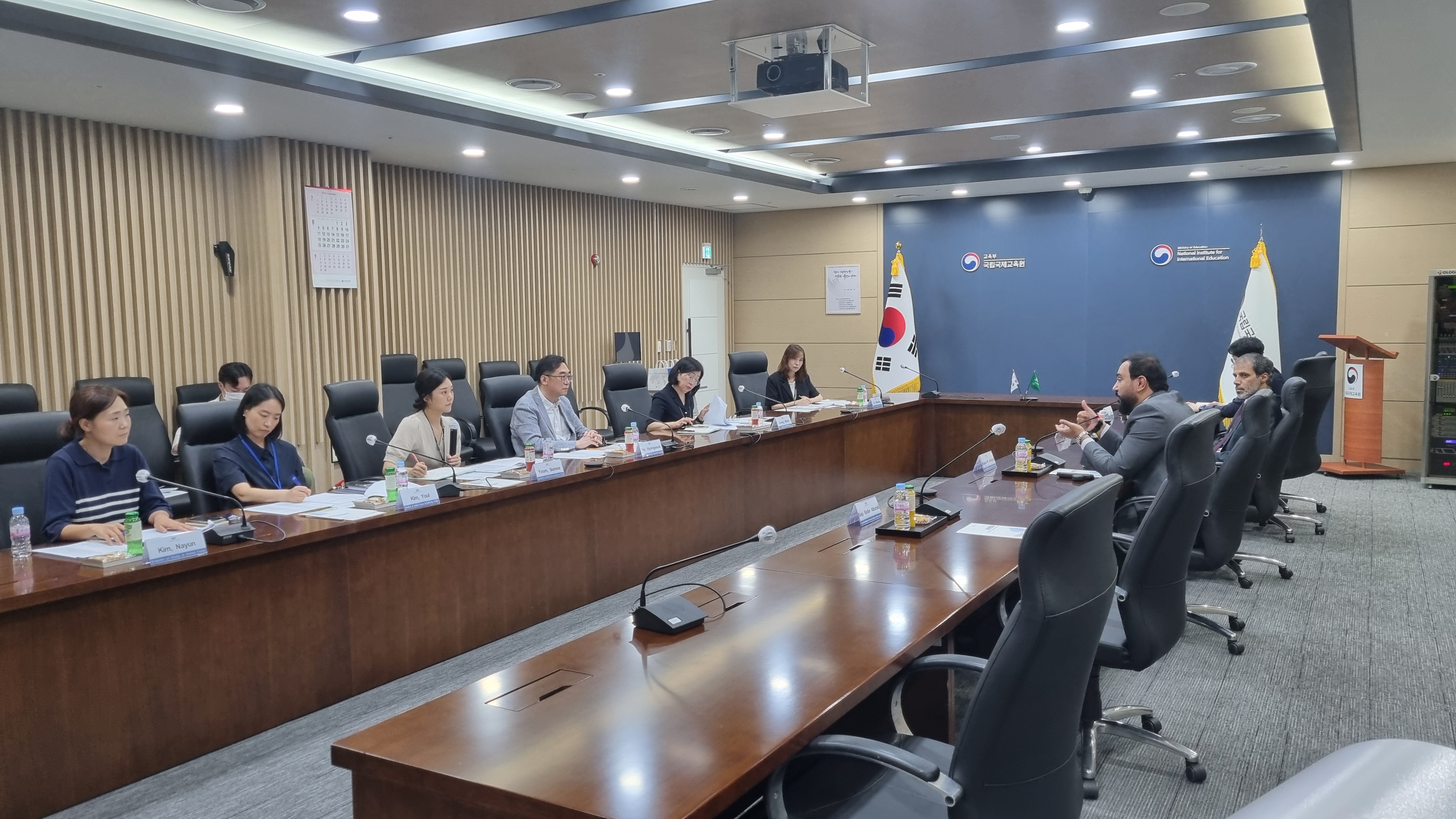 사우디아라비아 교육부 관계자 업무협의