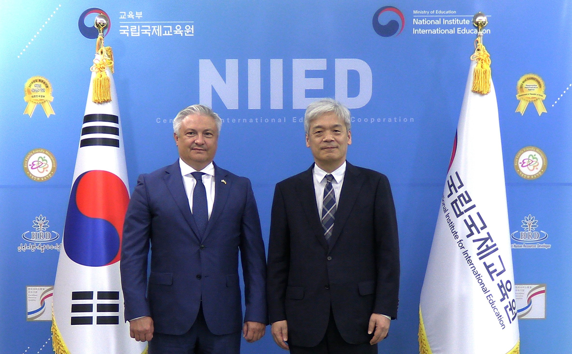 주한 우크라이나 대사 등 업무협의