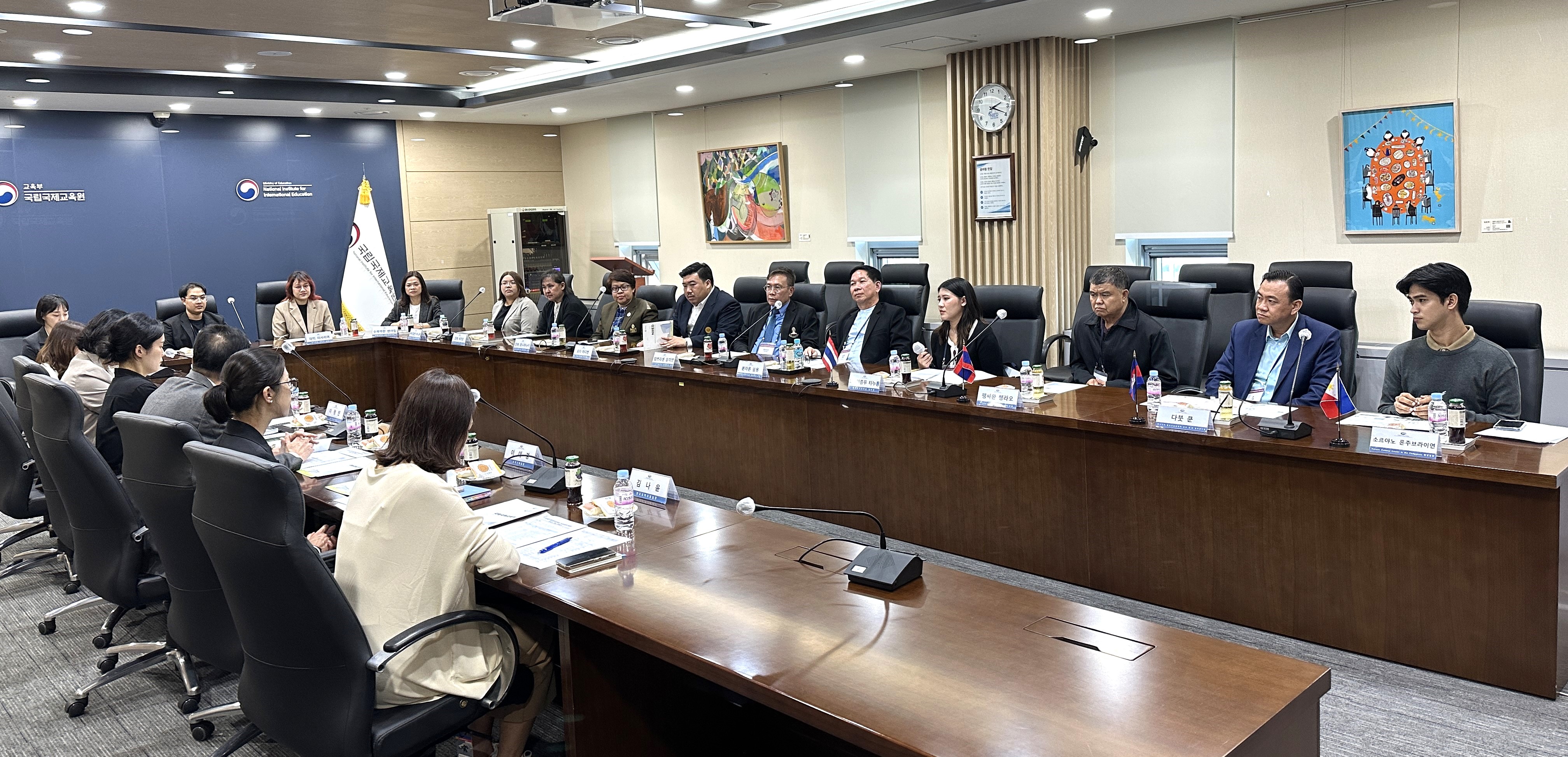 2024년 태국한국교육원 한국어말하기 대회 관리자 업무협의