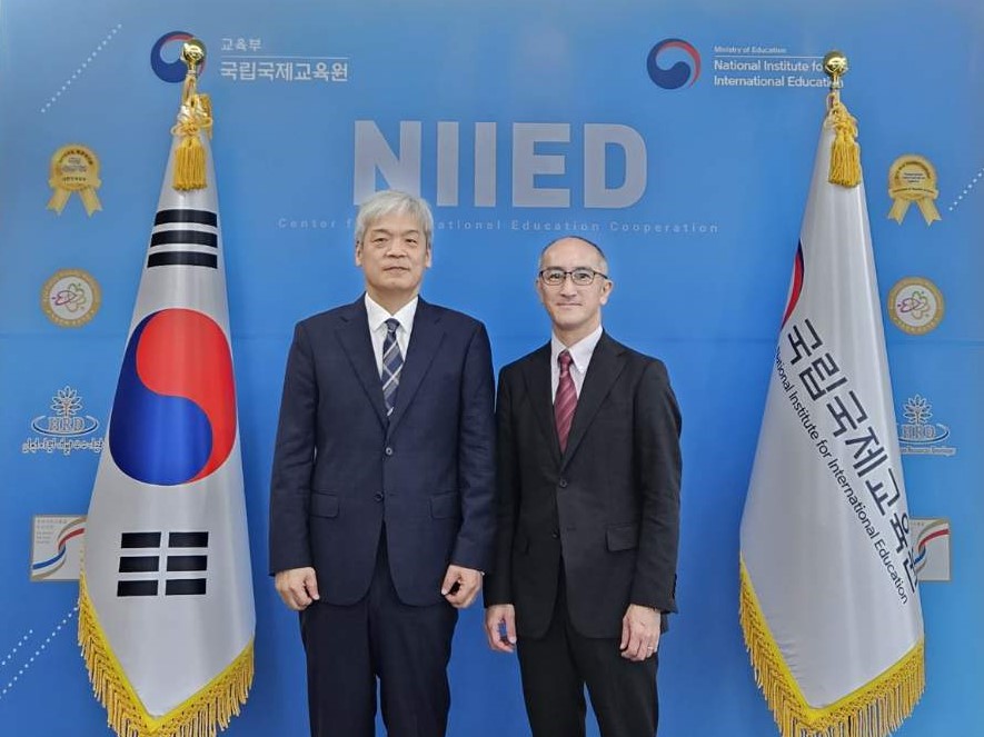 주한일본대사관 공보문화원장 등 업무협의