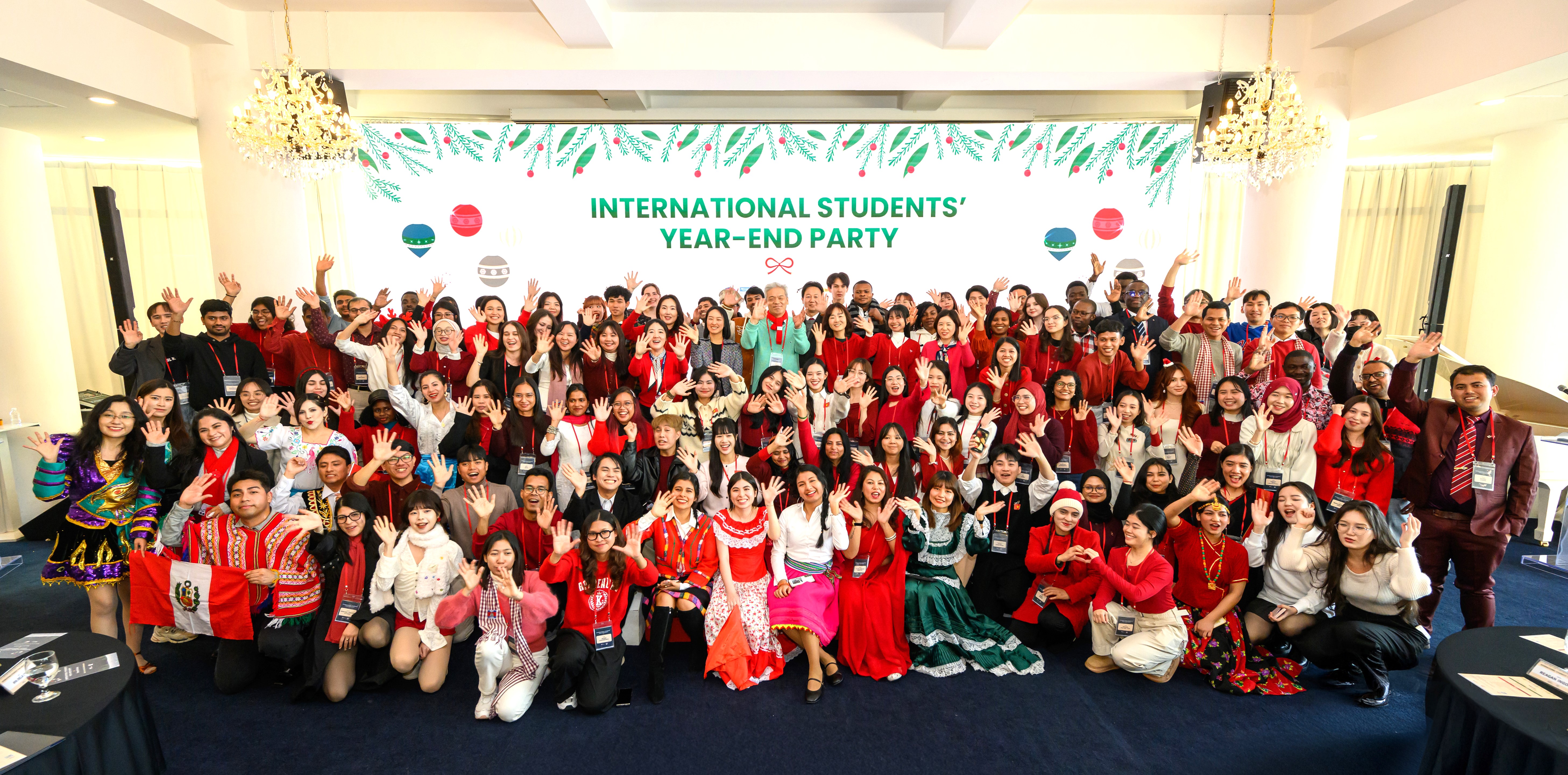 2024년 외국인 유학생 하반기 교류회