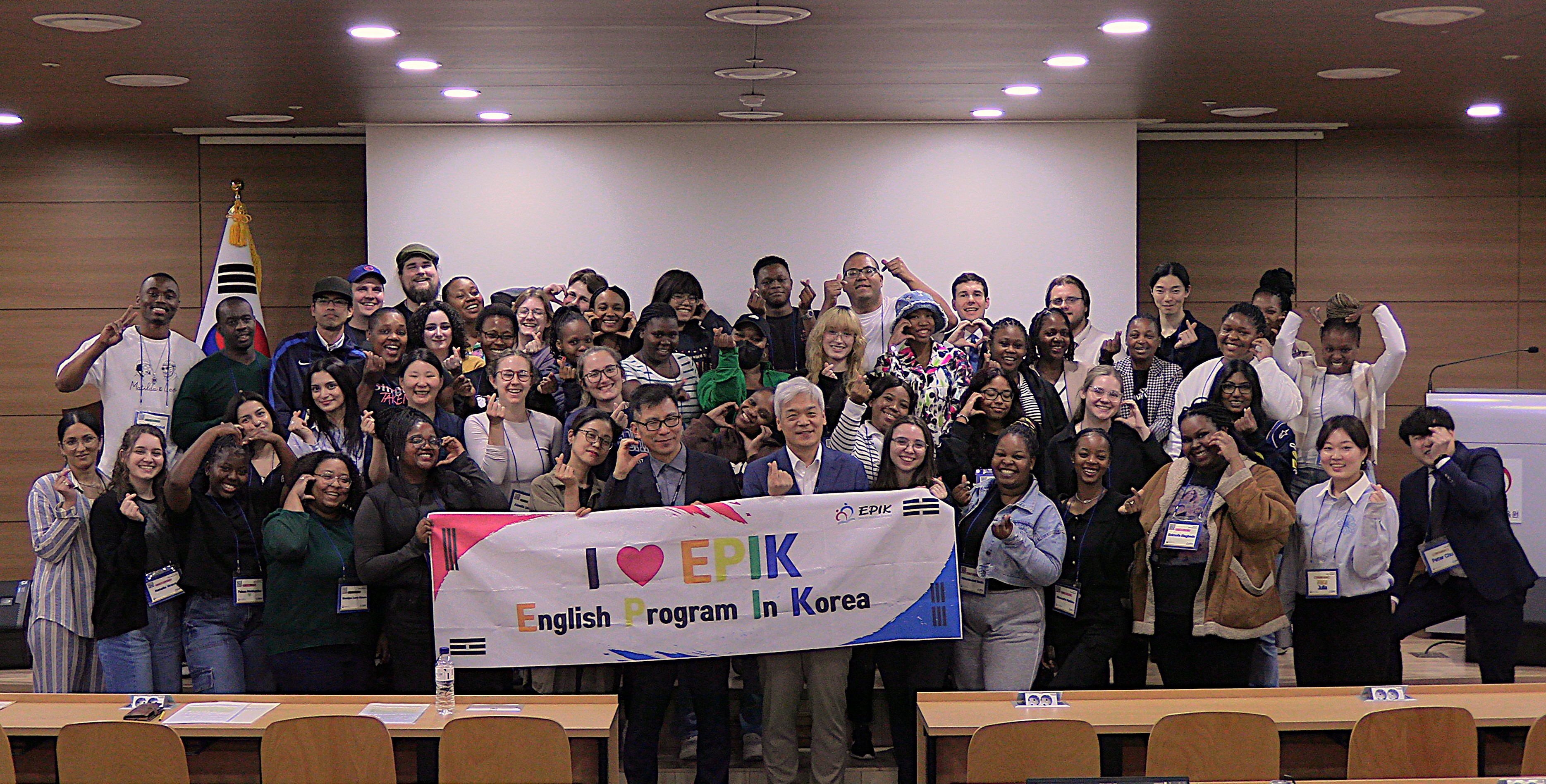 2025년 상반기 EPIK 수시 사전연수 환영식